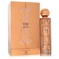 Al Malakia Extrait de Parfum Spray 3.3 oz (100 ml) - Al Malakia Sultana El Hob for Women
