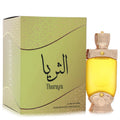 Hamidi Thuraya by Hamidi Concentrated Perfume Oil Unisex 0.68 oz / 20 ml