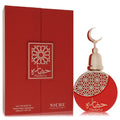 Khalis Eau De Parfum Spray 3.4 oz / 100 ml for Women - Khalis Hadara Niche Collection