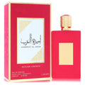 Lattafa Asdaaf Ameerat Al Arab Sugar Crown Eau De Parfum Spray By Lattafa