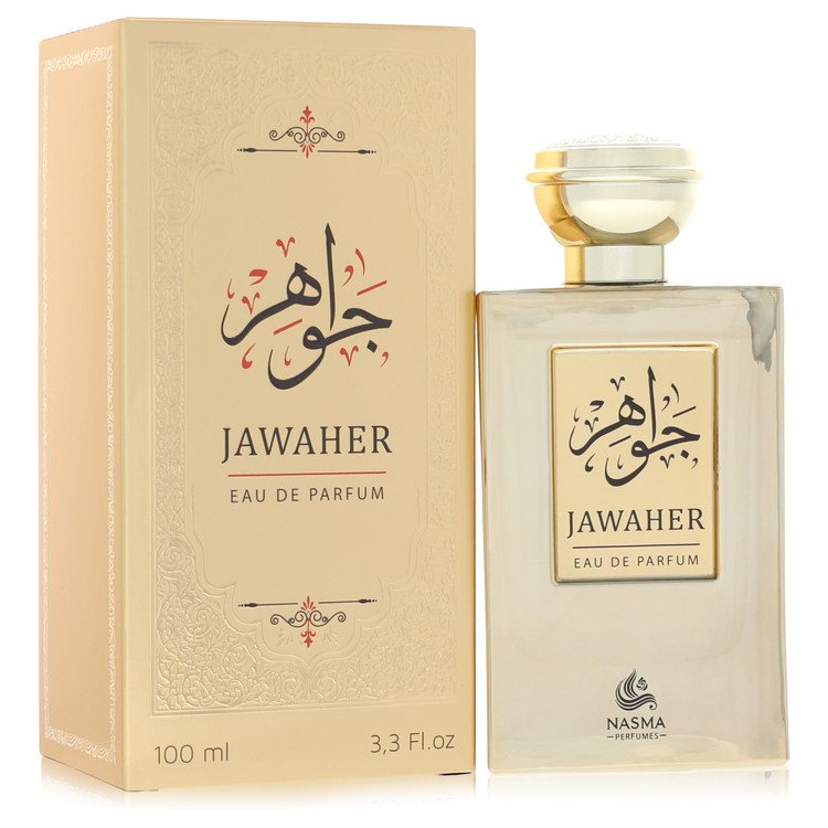 Nasma Eau De Parfum Spray for Men 3.3 oz / 100 ml by Nasma