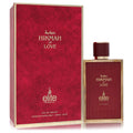 Risala Elite Hikmah of Love Eau De Parfum Spray for Women, 3.4 oz / 100 ml