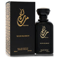 Sezan Wood Blossom Eau De Parfum Spray for Men 3.4 oz / 100 ml
